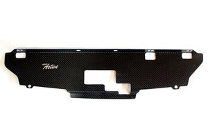 GARAGE ACTIVE COOLING PANEL CARBON FOR NISSAN SKYLINE GT-R BCNR33 GARAGE-ACTIVE-00002 - Black Hawk Japan