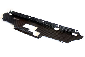 GARAGE ACTIVE COOLING PANEL CARBON FOR NISSAN SKYLINE GT-R BCNR33 GARAGE-ACTIVE-00002 - Black Hawk Japan