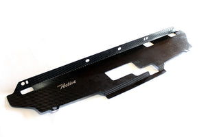 GARAGE ACTIVE COOLING PANEL CARBON FOR NISSAN SKYLINE GT-R BCNR33 GARAGE-ACTIVE-00002 - Black Hawk Japan
