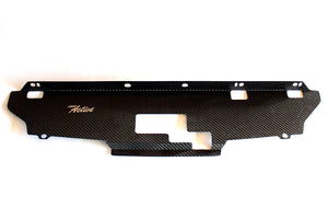 GARAGE ACTIVE COOLING PANEL CARBON FOR NISSAN SKYLINE GT-R BCNR33 GARAGE-ACTIVE-00002 - Black Hawk Japan