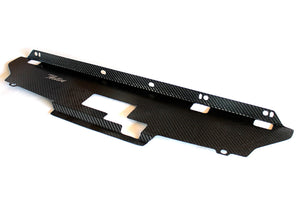 GARAGE ACTIVE COOLING PANEL CARBON FOR NISSAN SKYLINE GT-R BCNR33 GARAGE-ACTIVE-00002 - Black Hawk Japan