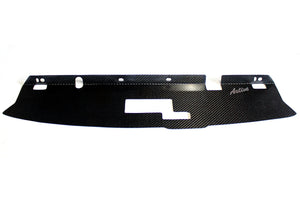 GARAGE ACTIVE COOLING PANEL CARBON FOR NISSAN SKYLINE GT-R BNR34 GARAGE-ACTIVE-00003