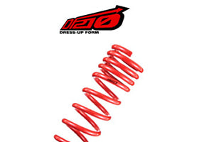 TANABE SUSTEC DF210 SPRINGS  For TOYOTA LACTIS SCP100  NCP100DK