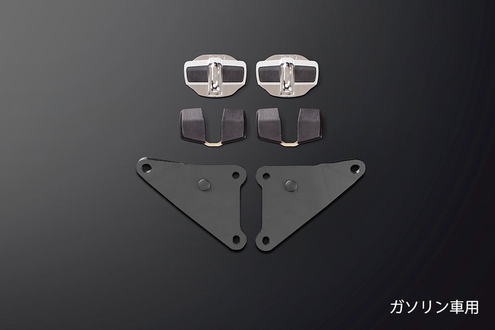 TRD DOOR STABILIZER x2  For VOXY 8# V X  MS304-00001