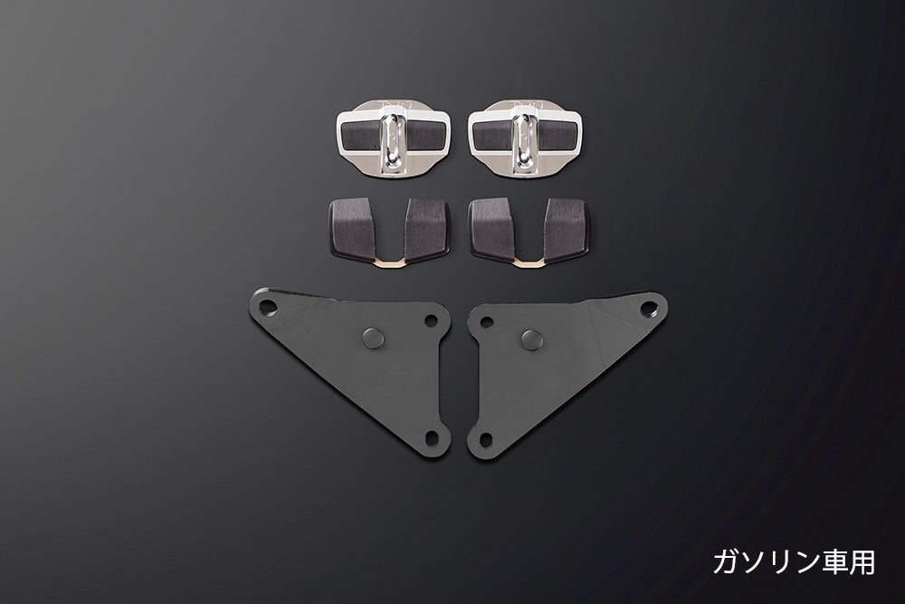 TRD BRACE SET  For ESQUIRE 8#  MS300-28002
