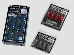 RAYS DURA SERIES DURALUMIN LOCK & NUT SET L37 STRAIGHT TYPE PACK OF 4 LOCK NUTS BLUE M12X1.5 FOR  7402-BLUE-M12-1-5-5