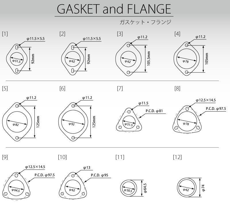 SARD EXHAUST SUB PARTS FLANGE 73661