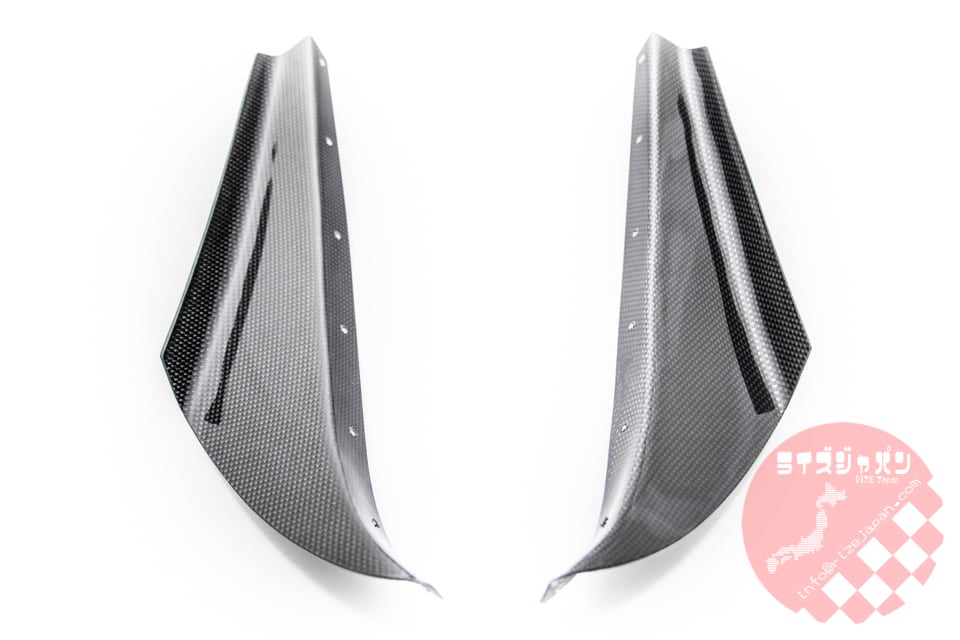 RIZE JAPAN CARBON CANARD KIT FOR NISSAN SILVIA S15