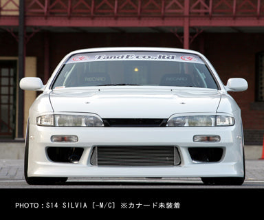 CAR MAKE T&E [VERTEX LANG] S14 SILVIA - MC (EARLY TERM OF 14 SILVIA) BONNET SPOILER FOR  CARMAKETE-02213
