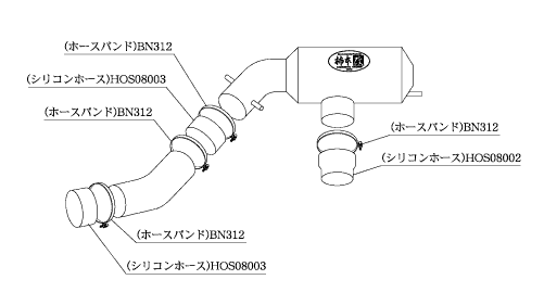 KAKIMOTO RACING INTAKE CHAMBER FOR SUBARU FORRESTER SH5  BIC327