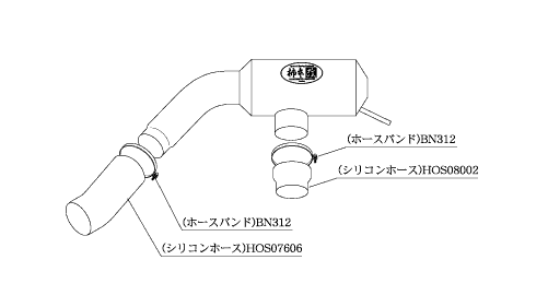 KAKIMOTO RACING INTAKE CHAMBER FOR SUBARU EXIGA YAM  BIC343