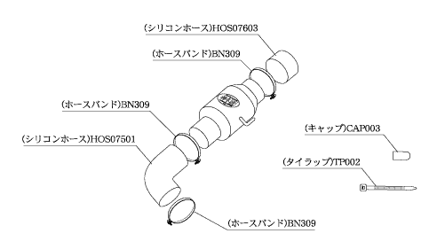 KAKIMOTO RACING INTAKE PIPE FOR TOYOTA 86 ZN6 BIP344