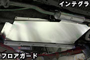 OKUYAMA FLOOR GUARD For SUBARU IMPREZA GDB 522-504-0