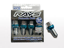 RAYS FORMULA SERIES FORMULA BOLT SET BLACK M14X1.5 UNDER NECK LENGTH 28MM FOR  7414-BLACK-M14-1-5-28mm-1