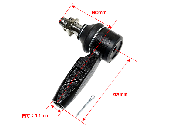 ORIGIN LABO TIE ROD END SET For SILVIA 180SX S15 (No HICAS) S13 FW-FTRE-N0001-SET