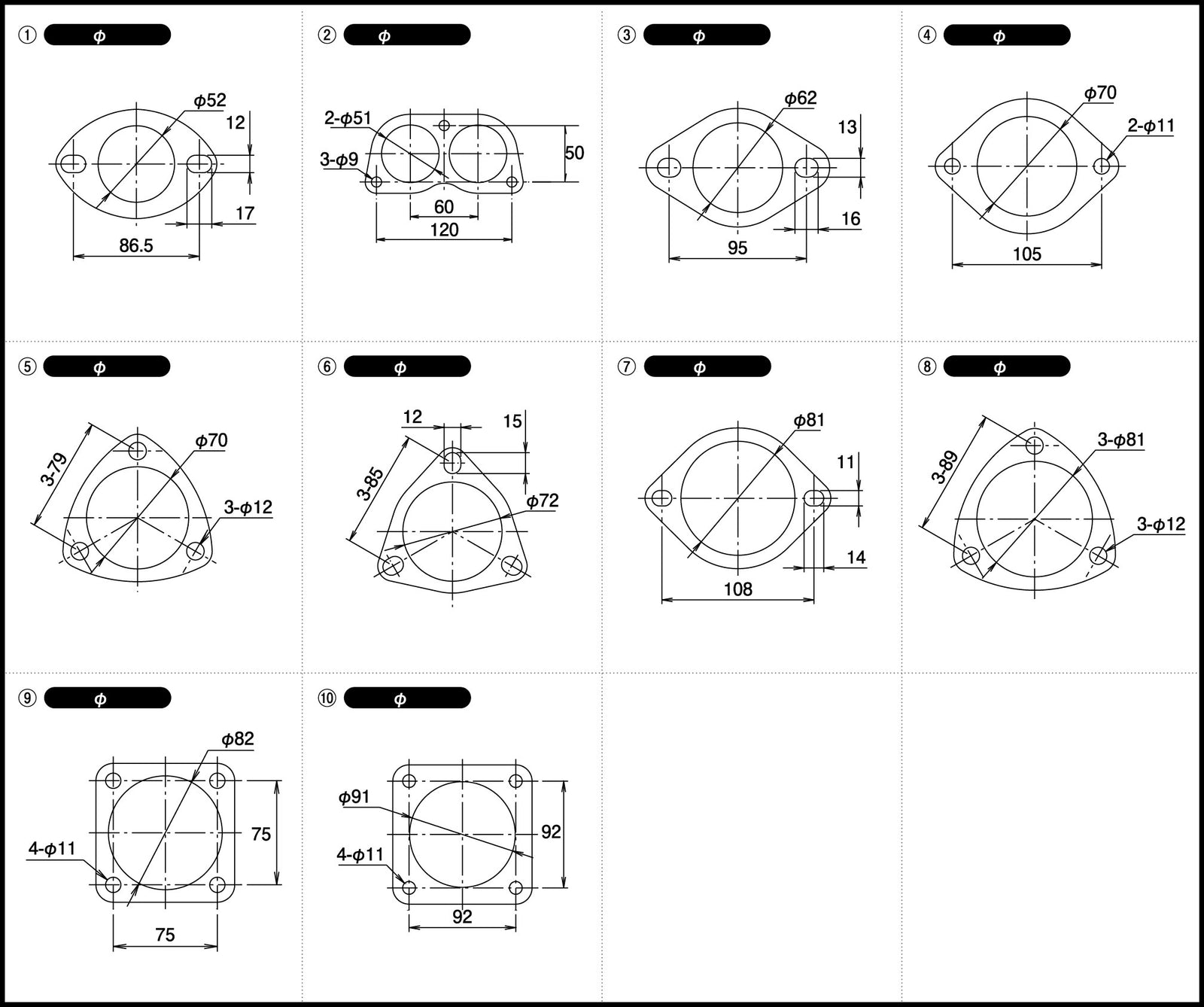 GREDDY MUFFLER GASKET ((5) DIA 60 TRIANGLE) FOR   11000304