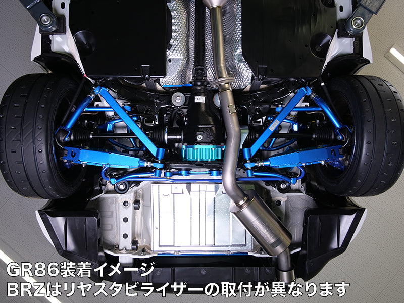 CUSCO STABILIZER REAR FOR TOYOTA 86 ZN8 BRZ ZD8 965 311 B16 - Black Hawk Japan