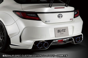 BLITZ REAR BUMPER SPOILER FRP UNPAINTED FOR TOYOTA GR86 ZN8 SUBARU BRZ ZD8 60415