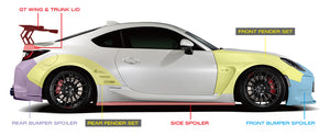 BLITZ GT WING FRP LOW FOR TOYOTA GR86 ZN8 SUBARU BRZ ZD8 60418