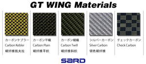 SARD GT WING FUJI SPEC M 1610MM LOW 832MM STAY TWILL CARBON FOR  61805A-1610-832