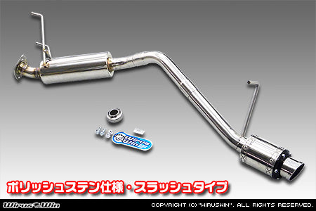 WIRUS WIN D-PRIME MUFFLER EXHAUST POLISH STAINLESS STEEL SPECIFICATION SLASH TYPE FOR DAIHATSU HIJET TRUCK V-S100P V-S100C V-S100CT V-S110P V-S110C V-S110CT EF-NS EF-GS WIRUS-WIN-00032