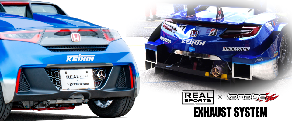 TANABE R SPEC EXHAUST  For HONDA S660
 JW5  RRJW5EX-RA