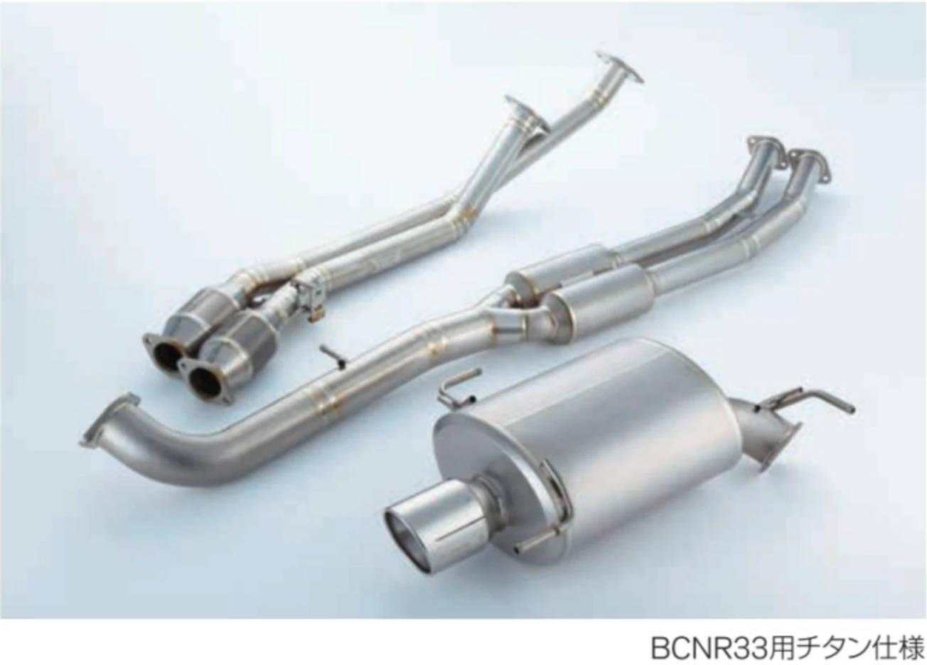 NISMO EXHAUST SYSTEM NE-1 TITANIUM For NISSAN SKYLINE GT-R BCNR33 20000-RSR3D - Black Hawk Japan