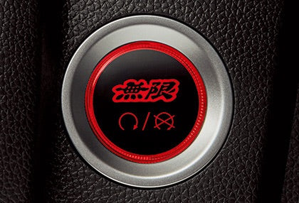 MUGEN Engine Start / Stop Switch  For CIVIC FK7 FK8 35881-XNH-K0S0