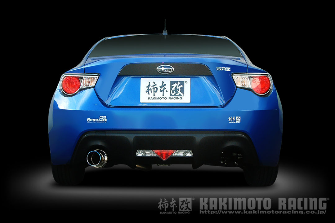 柿本　GT1.0Z Racing 86 BRZ KAKIMOTO RACING EXHAUST GT1.0Z RACING FOR SUBARU BRZ ZC6 ZD8
