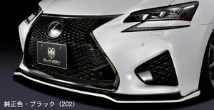 K'SPEC SILKBLAZE GLANZEN FRONT LIP SPOILER UNPAINTED FOR LEXUS GS-F URL10 GL-GSF-FS