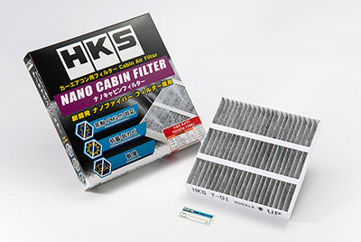 HKS NANO CABIN AC FILTER For LEXUS IS250 GSE20 70027-AT002