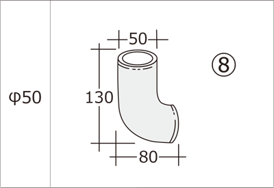 HKS ALUMINUM PIPE  For MULTIPLE FITTING 1807-RA017