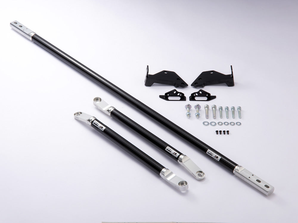HKS CARBON BRACE FULL SET FOR TOYOTA GR SUPRA DB02 DB42 DB22 DB82 83001-AT001