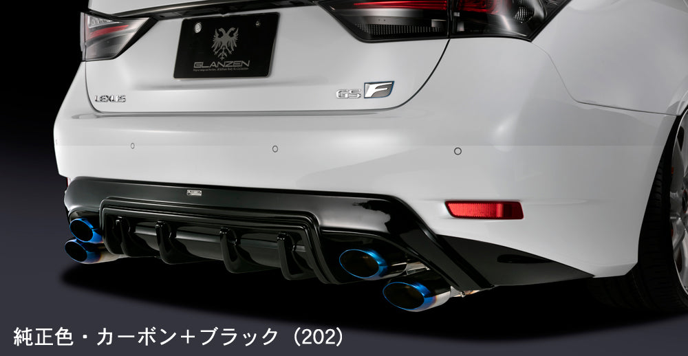 K'SPEC SILKBLAZE GLANZEN REAR DIFFUSER CARBON CLEAR COAT FOR LEXUS GS-F URL10 GL-GSF-RDC