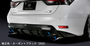 K'SPEC SILKBLAZE GLANZEN REAR DIFFUSER PAINTED TWO TONES FOR LEXUS GS-F URL10 GL-GSF-RD-XXXB
