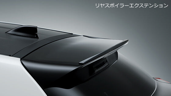 TRD GR FRONT SPOILER SET For TOYOTA GR YARIS GPXA16 MS341-52032 - Black Hawk Japan