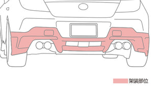 TRD GR REAR BUMPER SPOILER RED FOR TOYOTA 86 ZN8 MS343-18004-D0