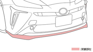 TRD FRONT SPOILER AERO DYNAMICS STYLE BLACK 218 FOR TOYOTA PRIUS ZVW50 51 55 MS341-47024-C0