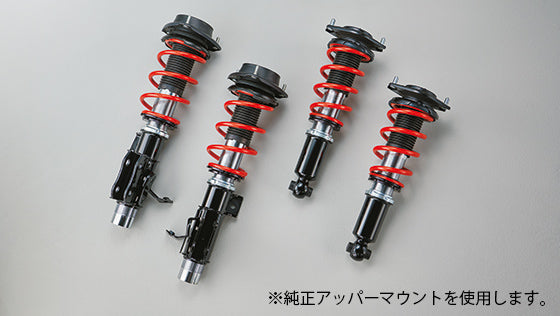 TRD GR SHOCK ABSORBER SET FOR TOYOTA GR86 ZN8 MS260-18005 - Black