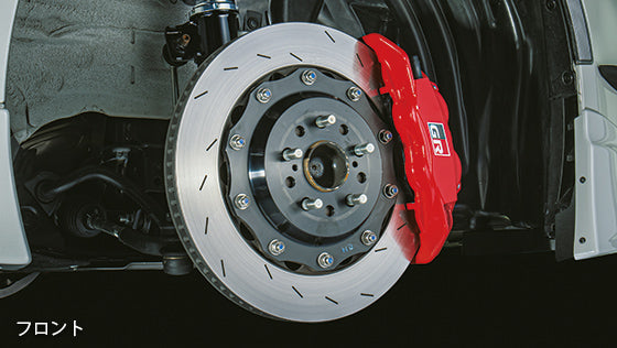 TRD GR MONOBLOCK BRAKE KIT FOR TOYOTA 86 ZN8 MS220-18005