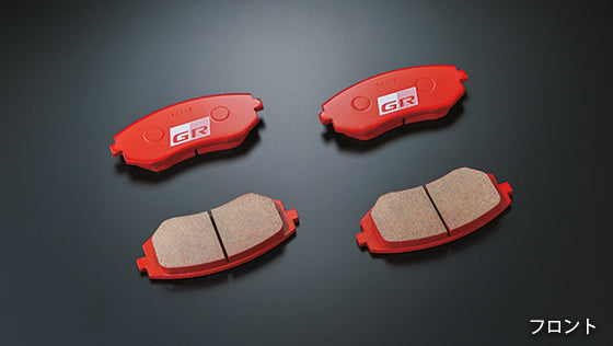 ENDLESS CC43 (N35S) BRAKE PAD FRONT FOR AUDI 80 90 1.6 1.8E 1.8S