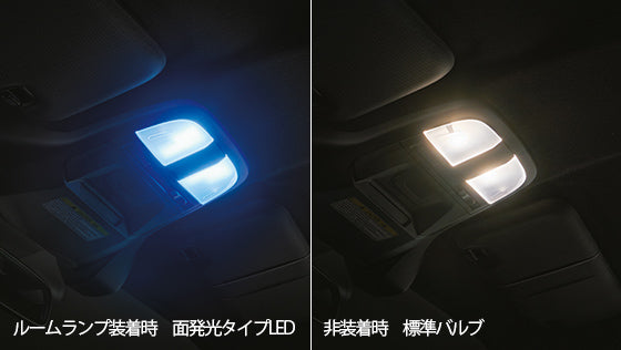 TRD LED ROOM LAMP SET FOR TOYOTA 86 ZN8 MS405-18003