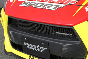 MONSTER SPORT SPORTS GRILL UPPER SEPARATELY FOR SUZUKI SWIFT SPORTS ZC33S 797510-7650M