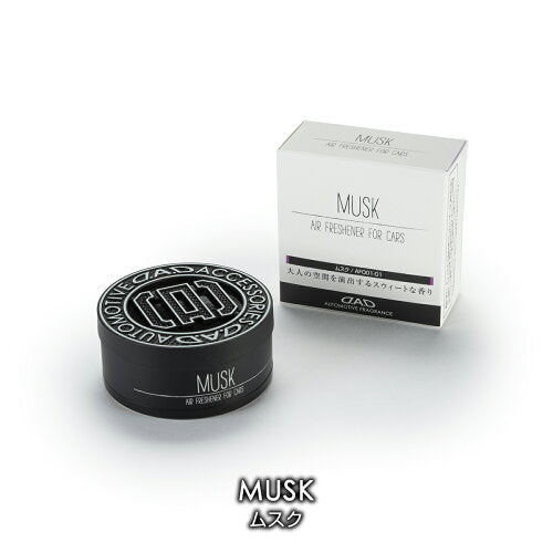 DAD AUTOMOTIVE FRAGRANCE DAD GARSON PLATINUM MUSK AF001-08