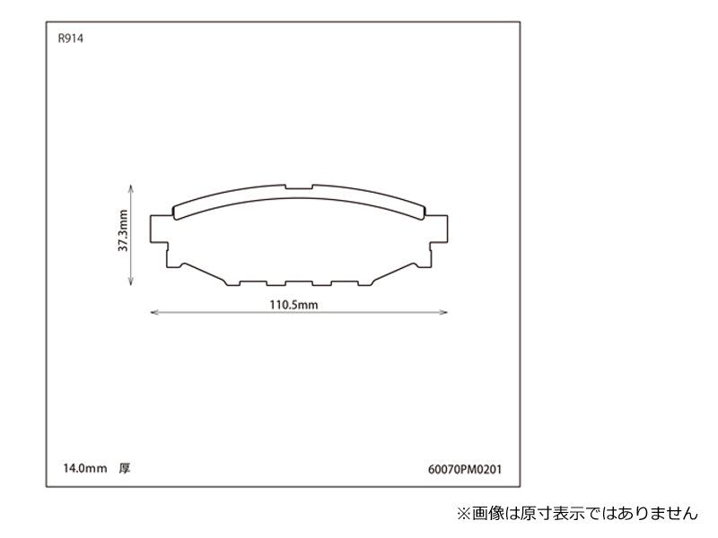 PROVA REAR SPORT BRAKE PADS SET  For SUBARU LEGACY BL BP  60070PM0201