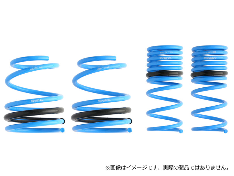 PROVA SPORT SPRINGS SET  For SUBARU LEGACY BM BR  31144TH1010