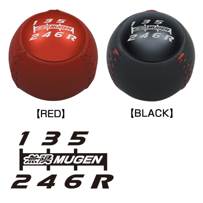 MUGEN Leather shift knob [BLACK] For CIVIC TYPE R FK2 54102-XMEB-K0S0-