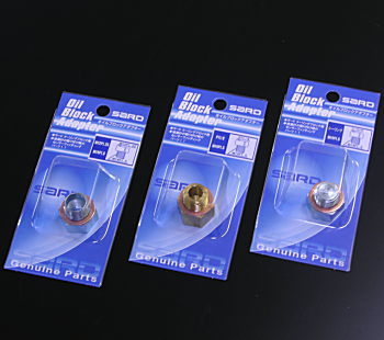 SARD METER SUB PARTS OIL BLOCK ADAPTER 19316