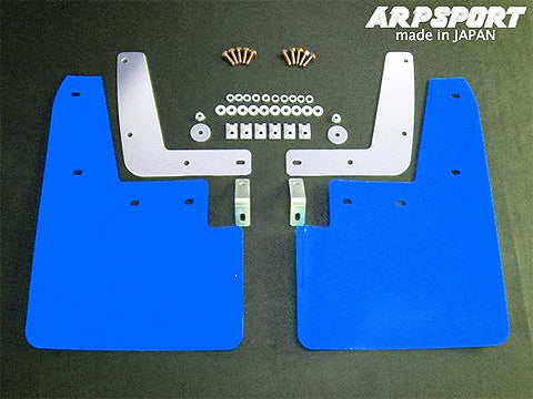 LAILE BEATRUSH MUD FLAPS RED REAR For TOYOTA CELICA GT-Four ST205 A6154-R2