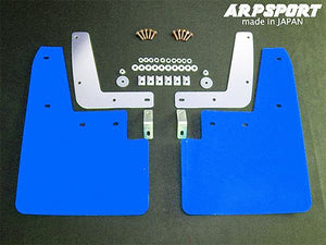 LAILE BEATRUSH MUD FLAPS RED REAR For MITSUBISHI LANCER Evo 4 CN9A MIRAGE CJ4A A6520-R2 - Black Hawk Japan